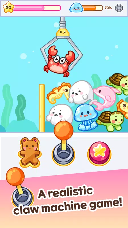 Claw Master 螢幕截圖 0