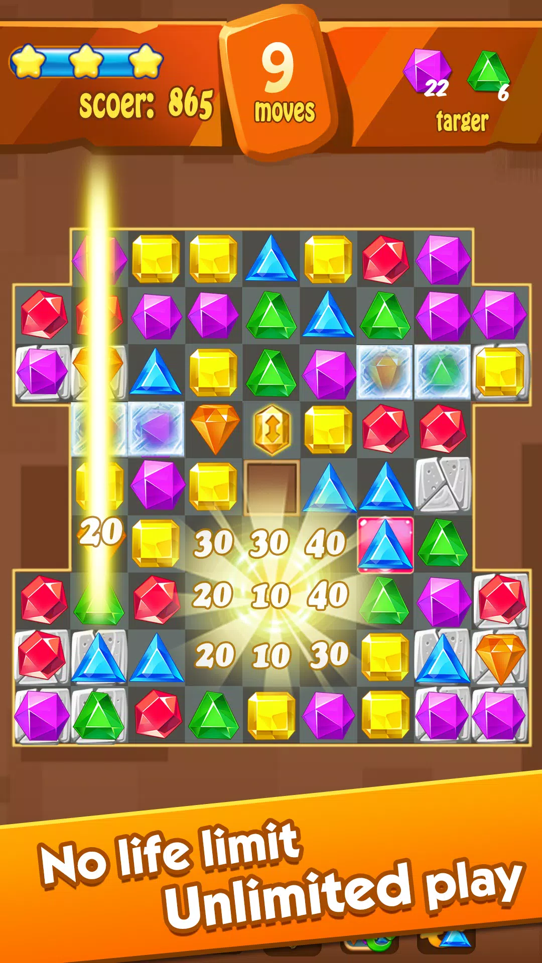 Jewels Classic Tangkapan skrin 1