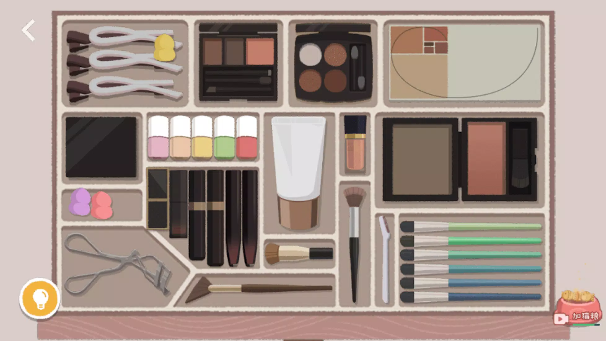 Little Organizer 螢幕截圖 0