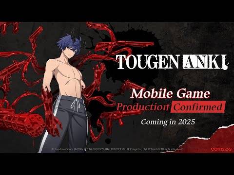 Tougen Anki RPG Teaser Image