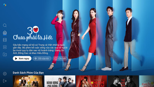 Galaxy Play TV 螢幕截圖 0