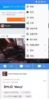 pxvr - Explore Pixiv Freely 螢幕截圖 2