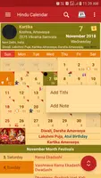 Hindu Calendar - Drik Panchang应用截图第1张