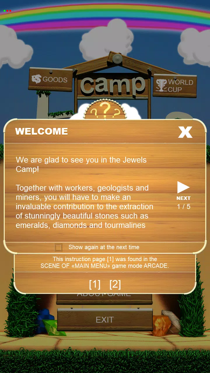 JewelsCamp 螢幕截圖 1