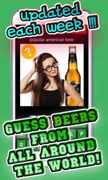 Beer Game - Beer Trivia 螢幕截圖 0