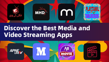 Tuklasin ang pinakamahusay na media at video streaming apps