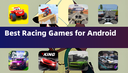 最佳 Android 賽車遊戲