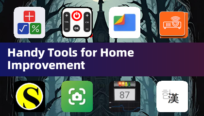 Outils Pratiques pour la Rénovation Domestique