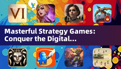 Мастерские стратегические игры: Покорите цифровое поле боя