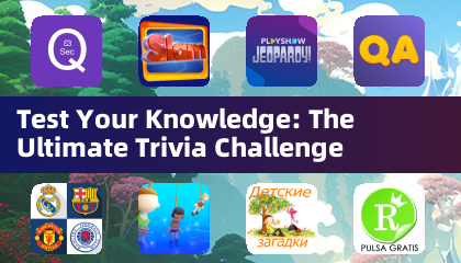 Test Your Knowledge: The Ultimate Trivia Challenge