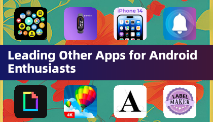 為Android愛好者領先其他應用程式