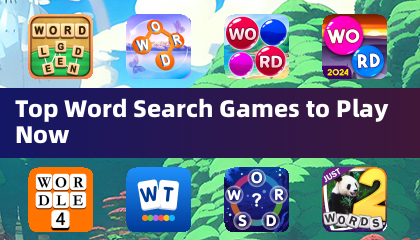 현재 플레이할 최고의 단어 찾기 게임