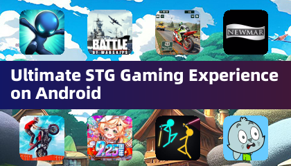 Идеальный игровой опыт STG на Android