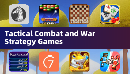 Тактические боевые и стратегические игры о войне