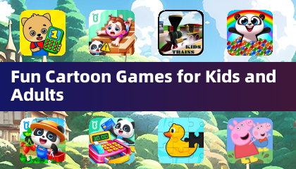 Развлекательные мультфильм-игры для детей и взрослых